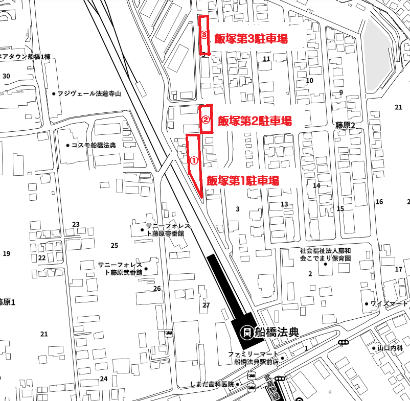 飯塚第1〜3駐車場の地図